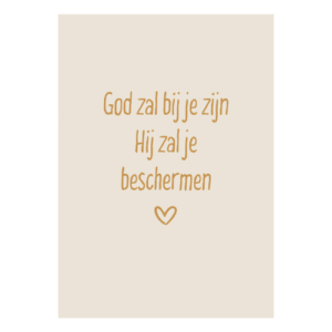 God zal bij je zijn bemoediging bemoedigingskaart kaarten kaartje kaartjes uniek kopen kaartje bestellen wvl winkeltjevanlies-13